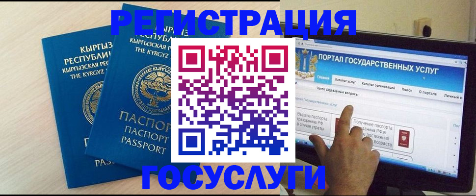 пропишу в квартире в Унече